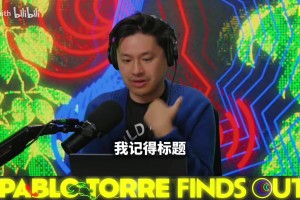 库里算是双能卫吗 詹姆斯：托马斯是明确一号位 库里不算传统控卫